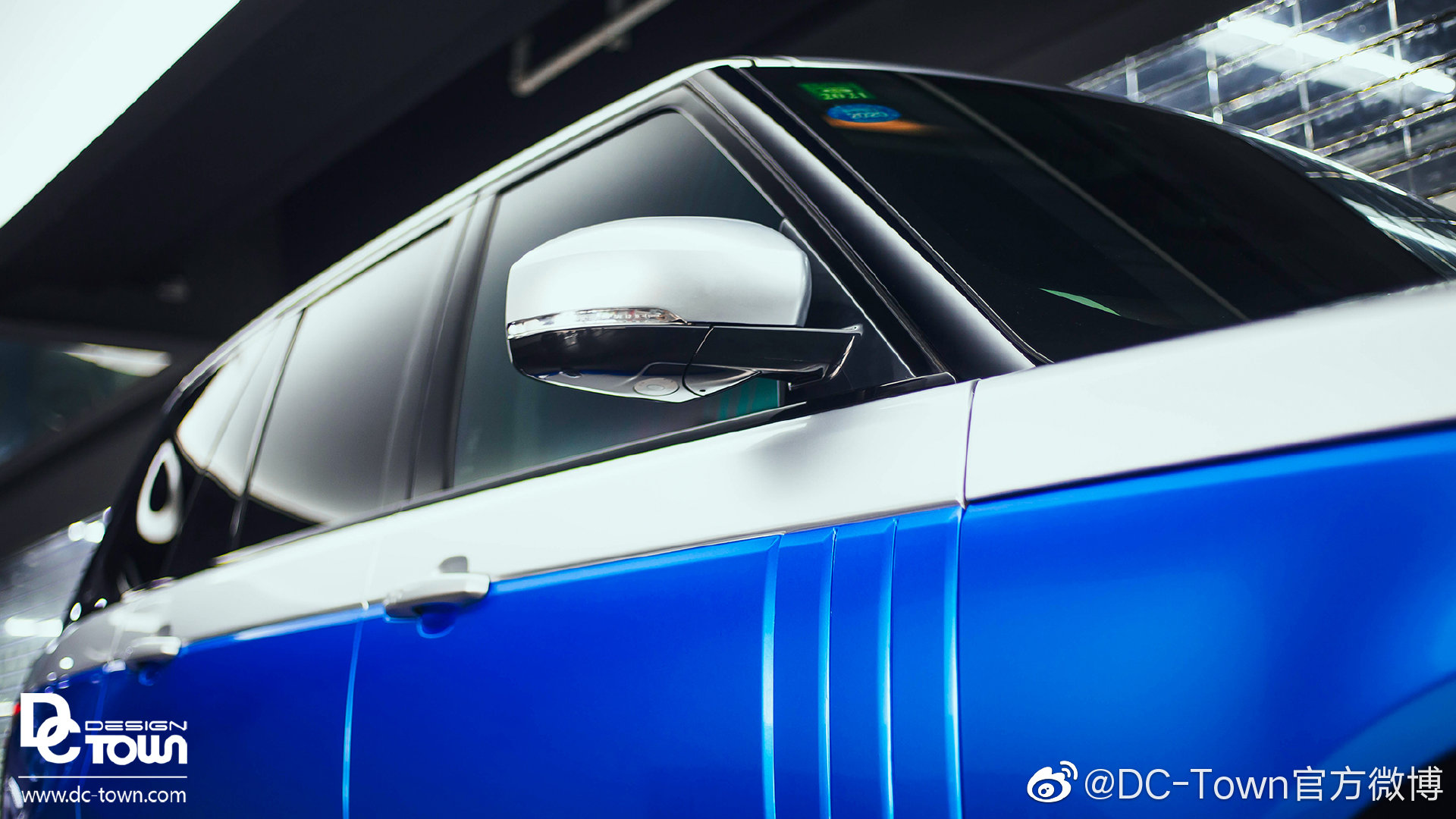 DC出品： 路虎揽胜 整车双拼改色