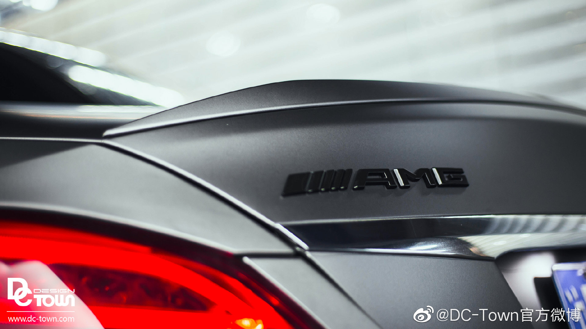 DC出品: 奔驰C63 AMG 整车改色 个性拉花