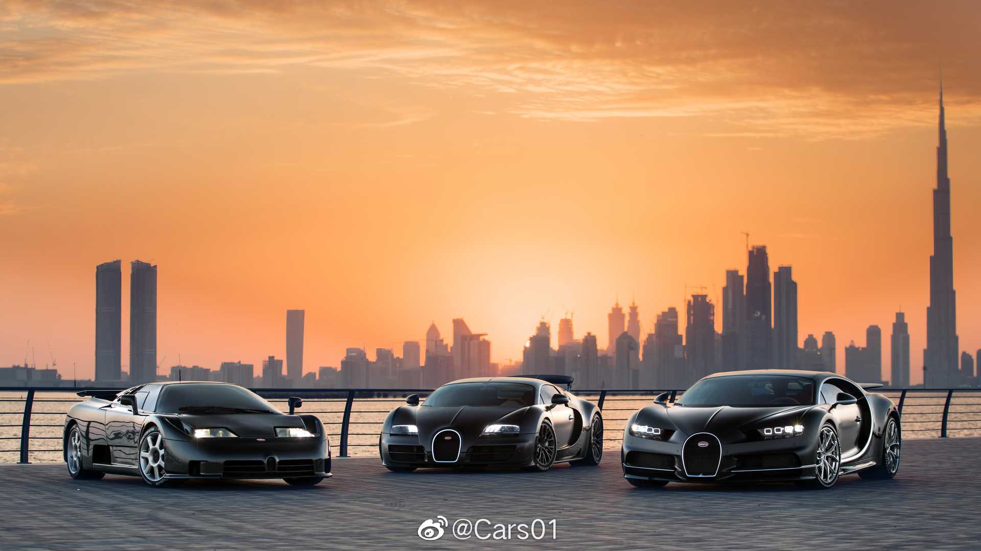 三代同框，布加迪Chiron & Veyron & EB110