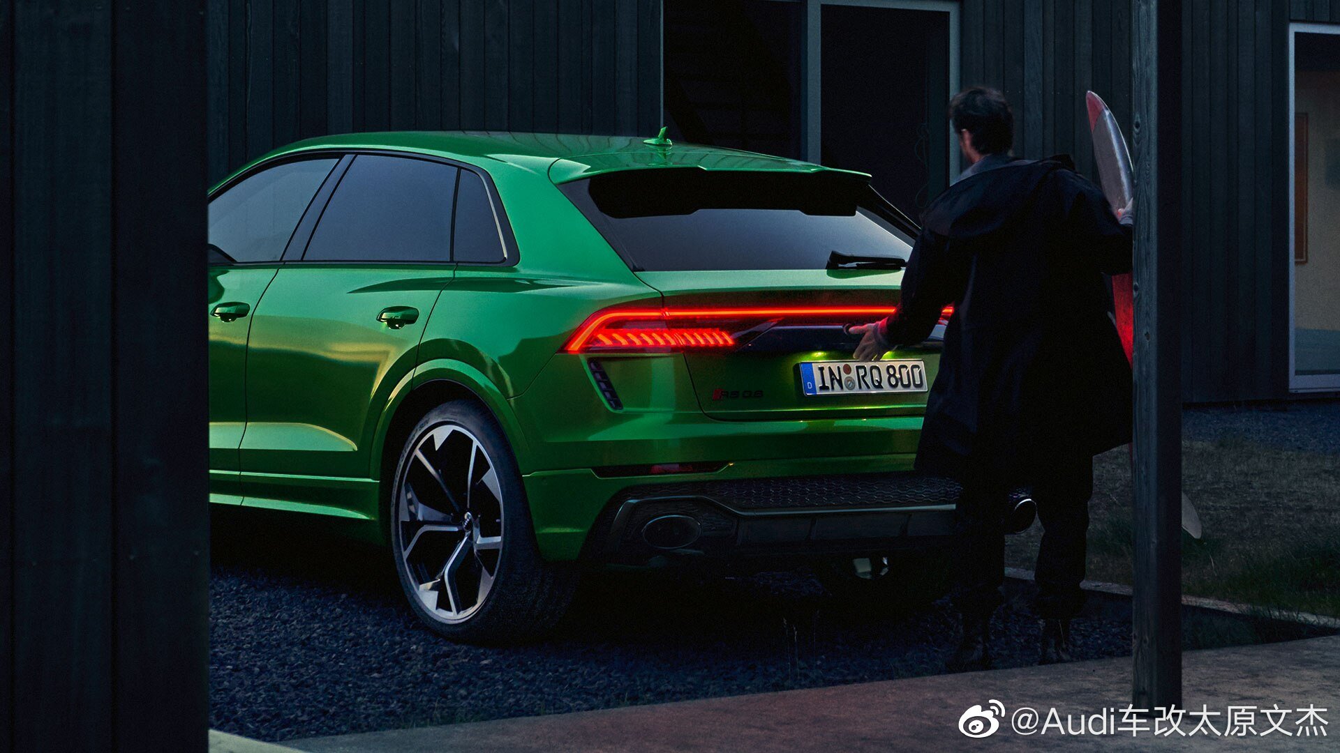 不得不看的改装车：奥迪Q8