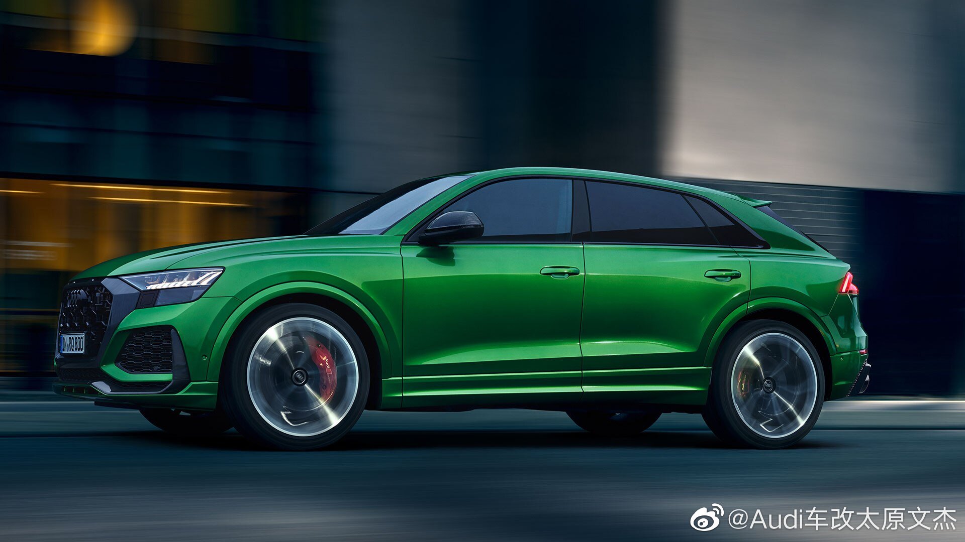 不得不看的改装车：奥迪Q8