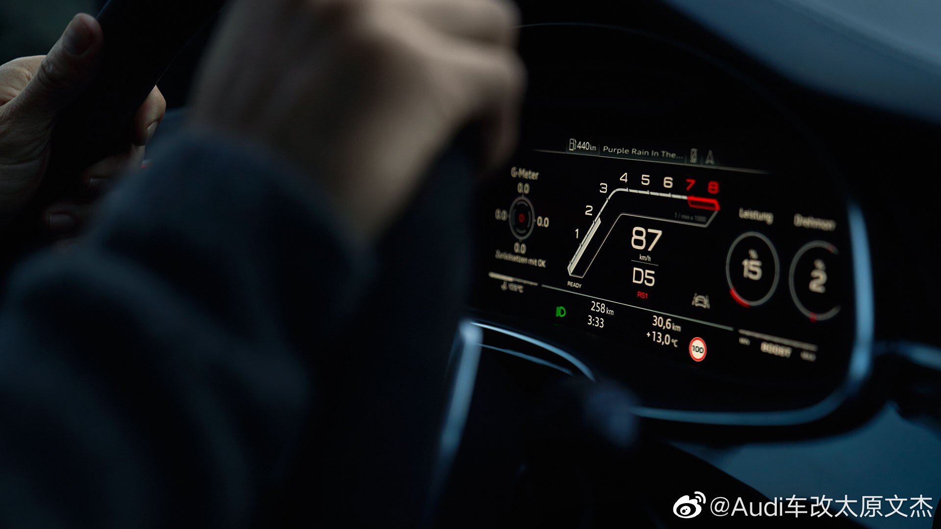 不得不看的改装车：奥迪Q8