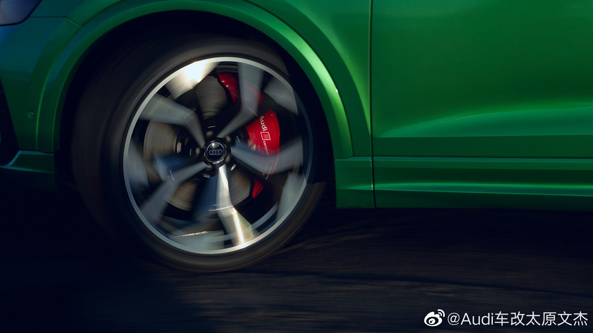 不得不看的改装车：奥迪Q8