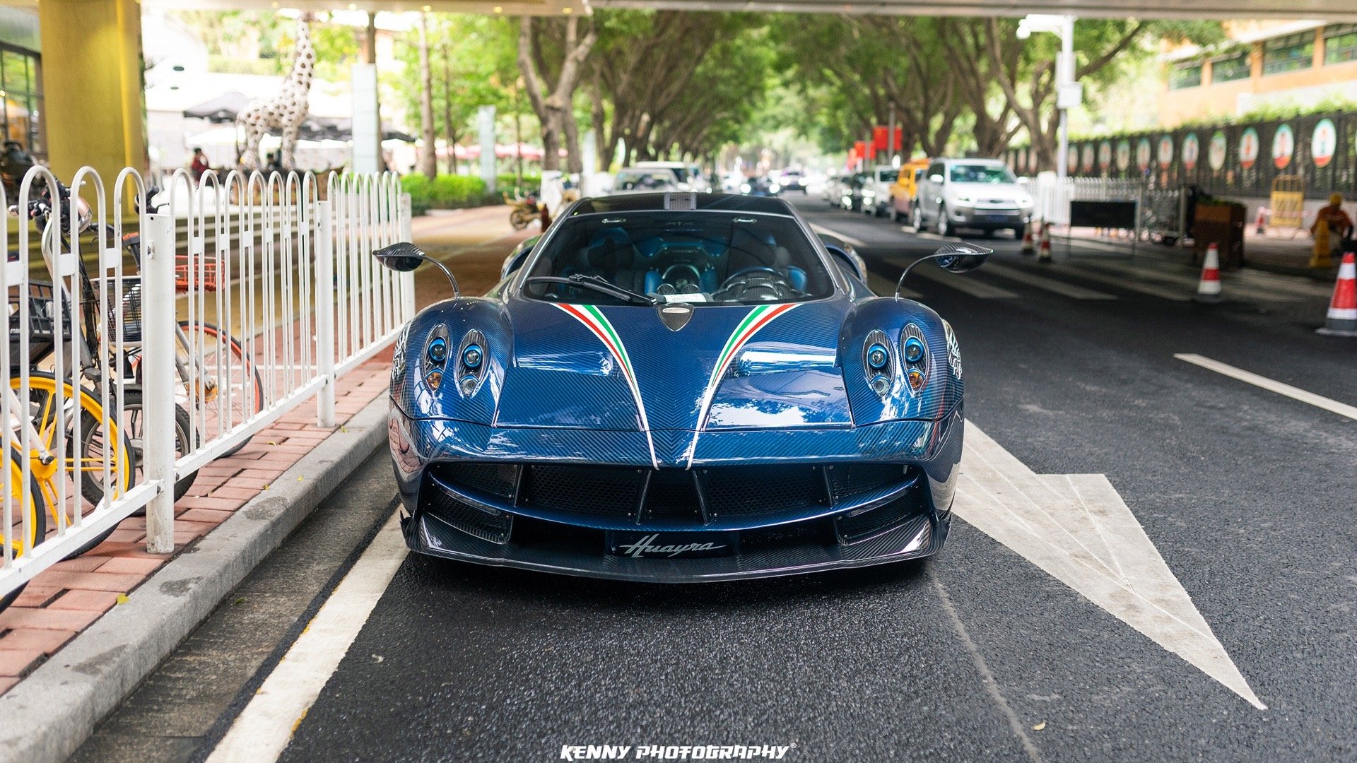 paganihuayradinastia霸下