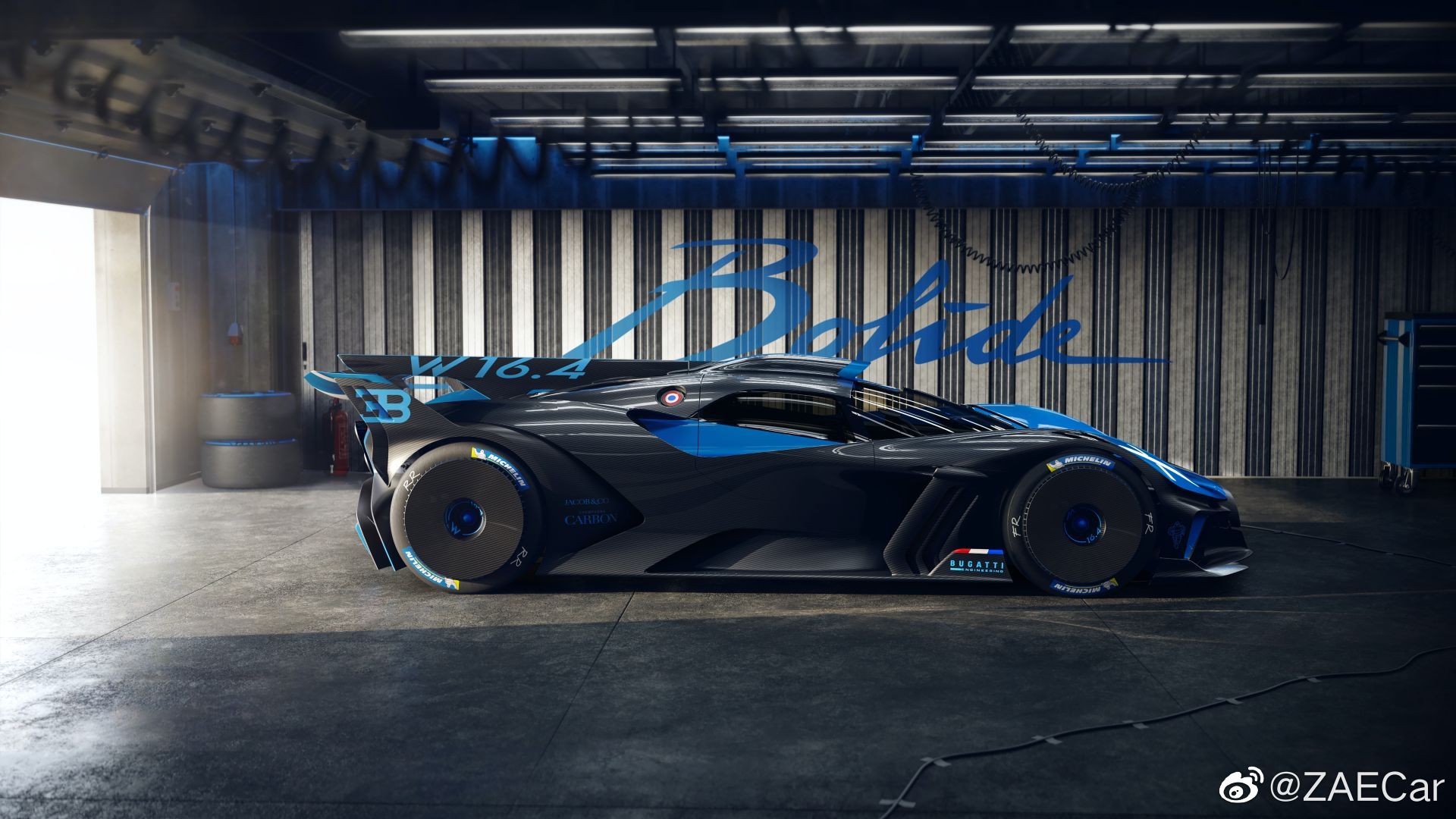 布加迪概念车，标志着布加迪未来的发展方向