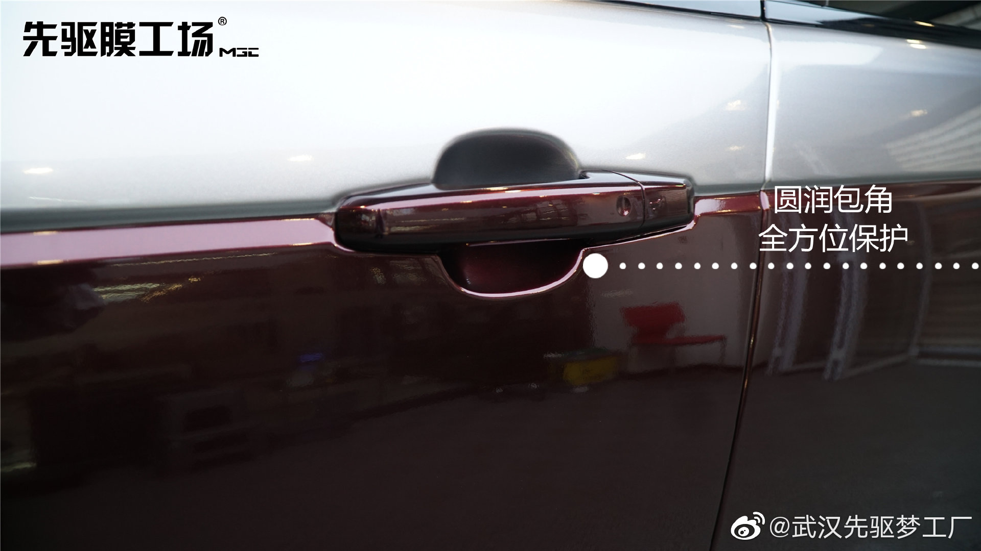 路虎揽胜双拼色，车顶改钛金灰，车身金属黑玫瑰