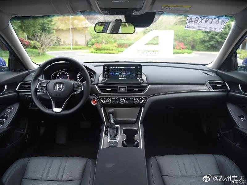 动力不输雅阁，颜值完爆凯美瑞！车长近5米的大车才卖十几万？