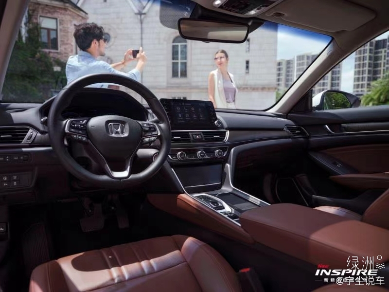 最浪漫车型鉴赏 东风本田INSPIRE