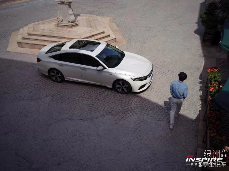 最浪漫车型鉴赏 东风本田INSPIRE