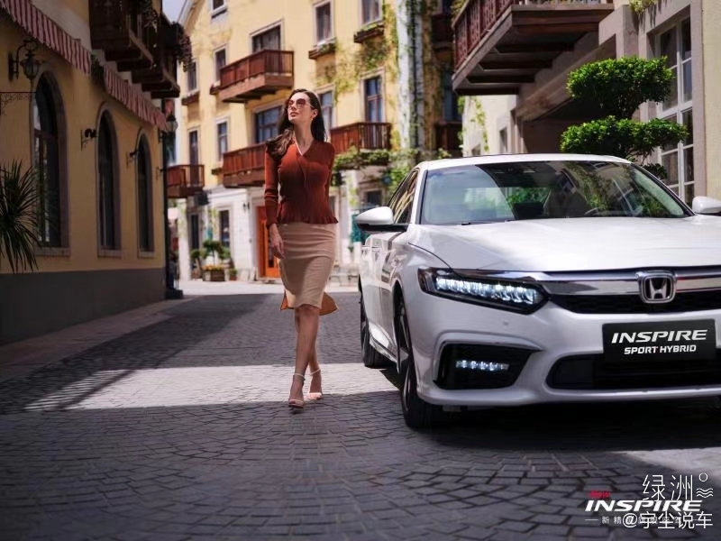 最浪漫车型鉴赏 东风本田INSPIRE