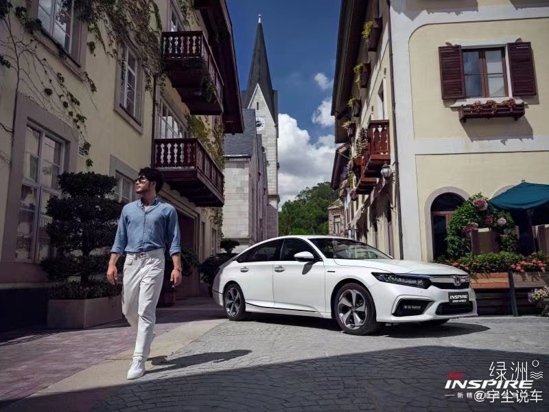 最浪漫车型鉴赏 东风本田INSPIRE