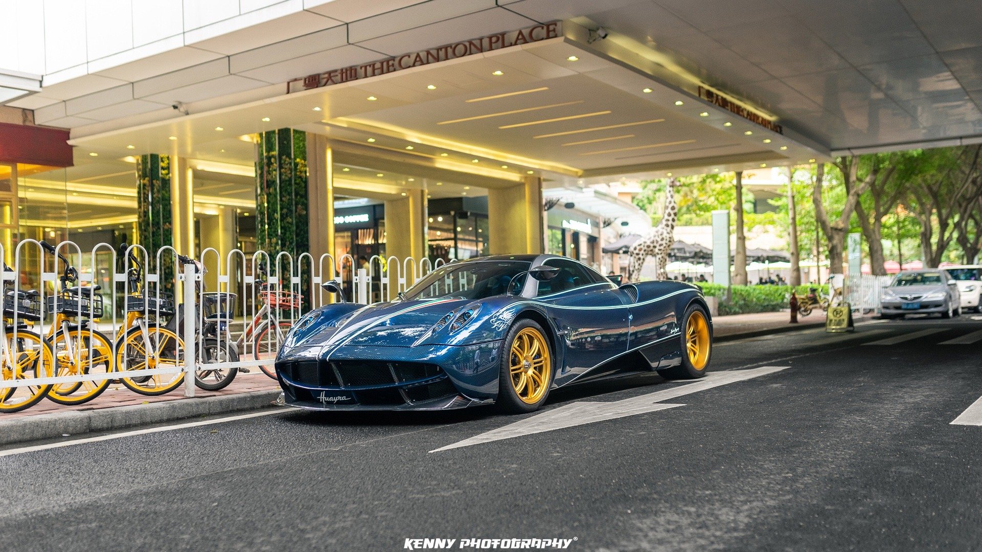 paganihuayradinastia霸下