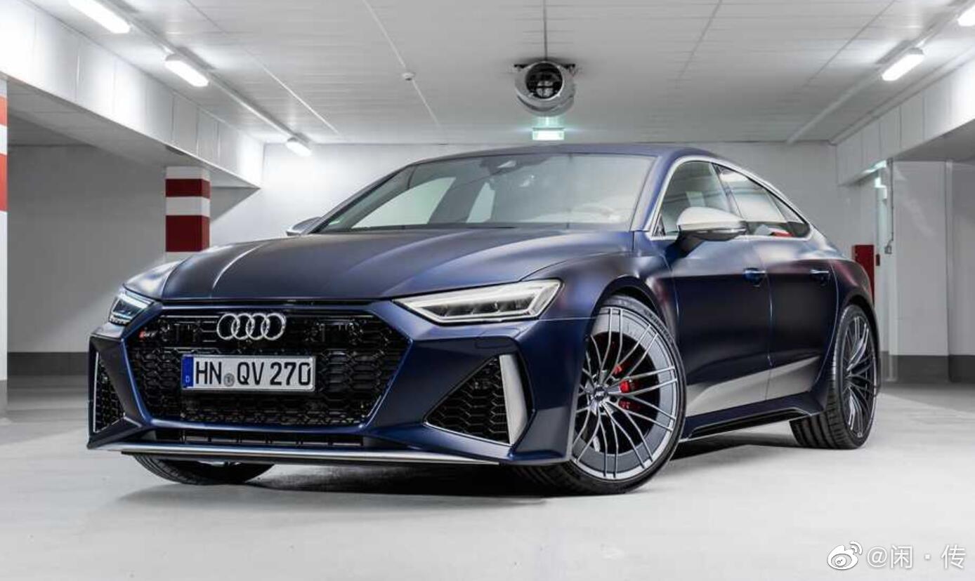 奥迪RS7改装车大秀场