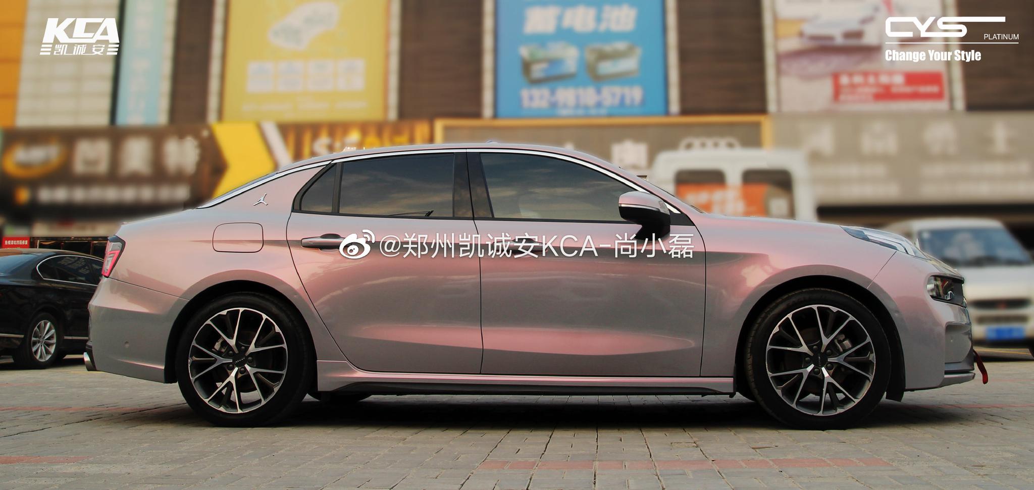 领克 梦幻火山灰 这个系列的你觉得还行吗