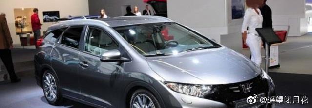 本田又一“新成员”，比沃尔沃v60帅气，关键后排放倒可当床