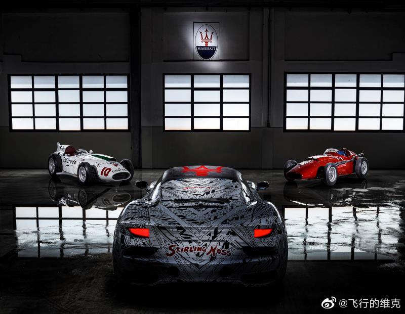 今日份新车 奥迪新RS5 玛莎拉蒂MC20原型车新车