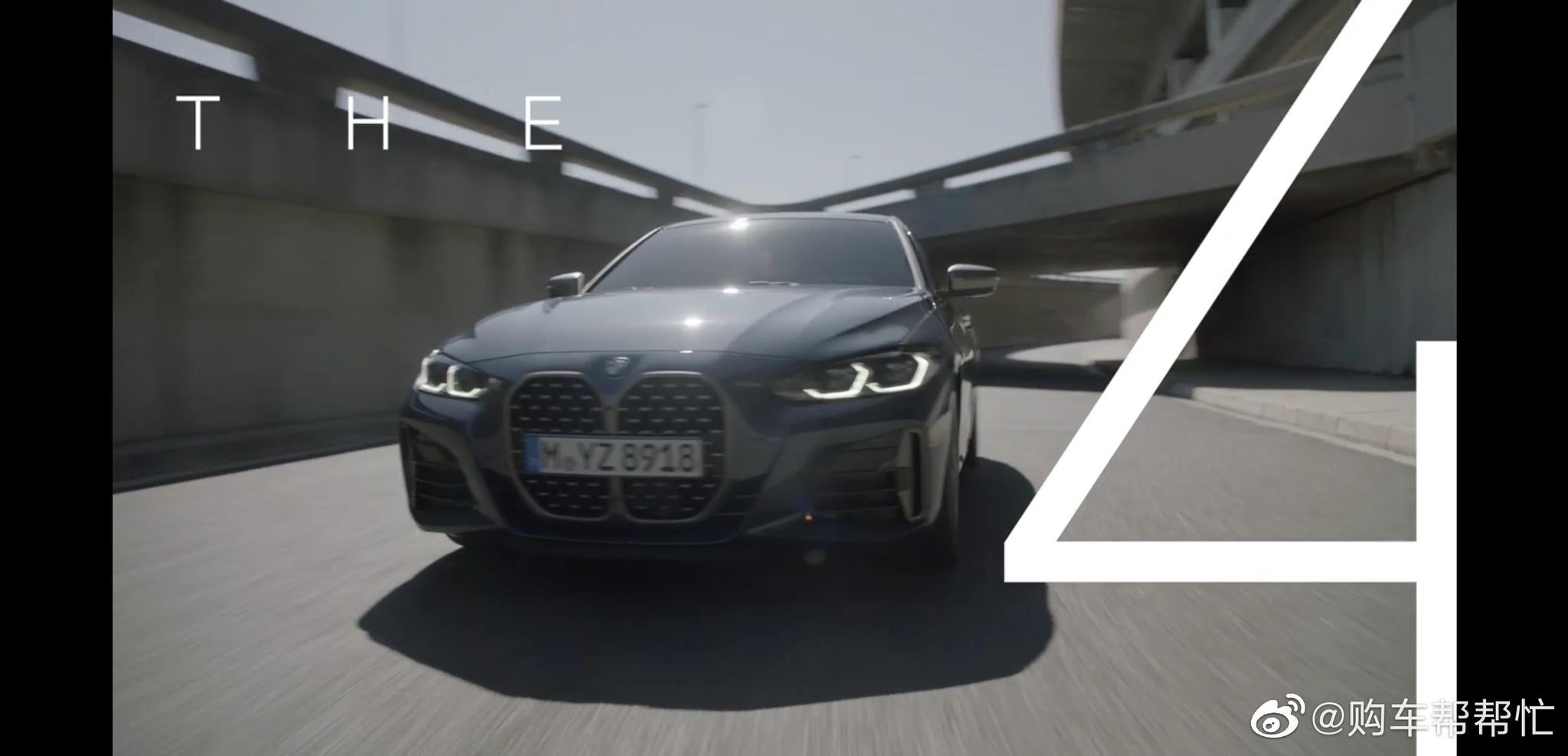 BMW THE 4 致敬经典