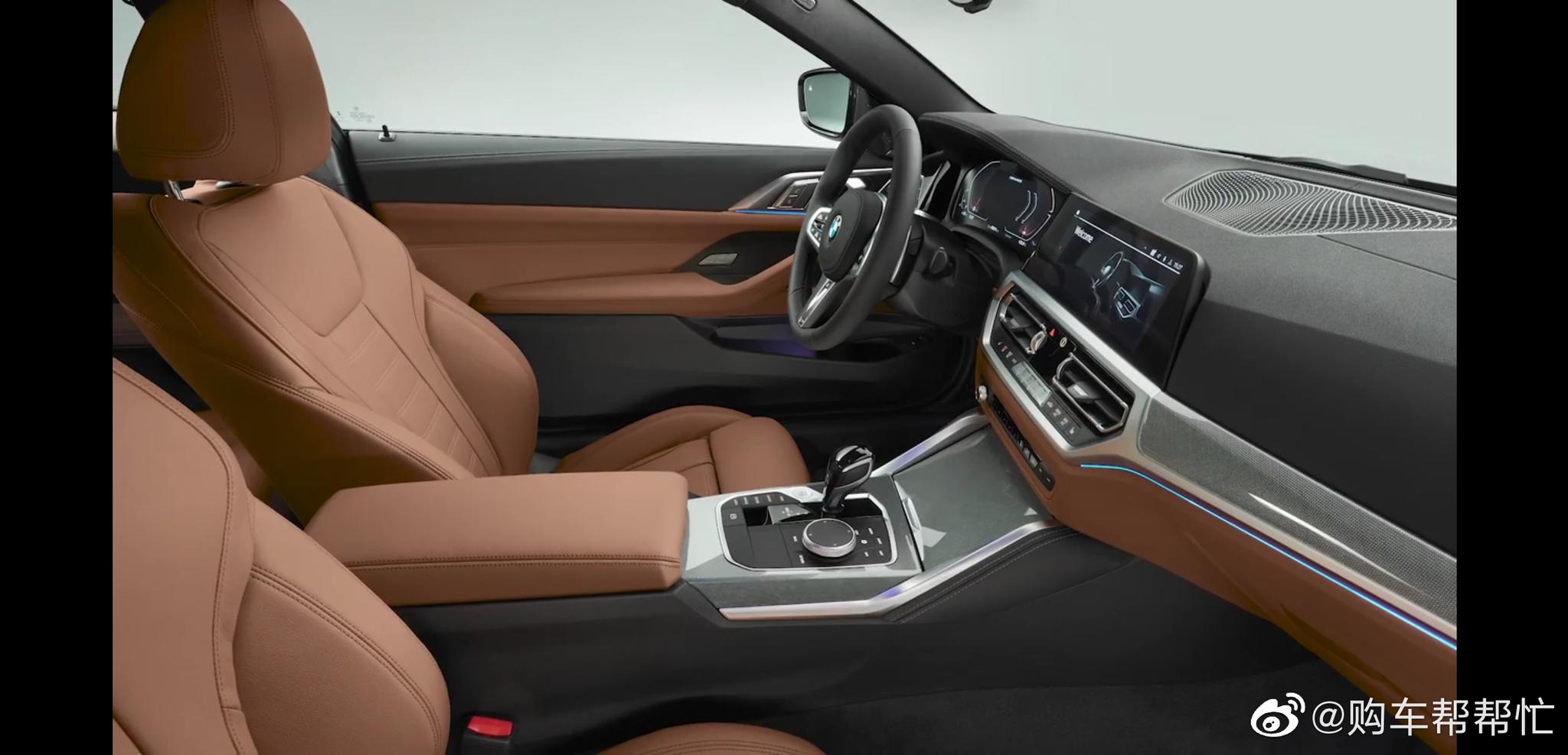 BMW THE 4 致敬经典