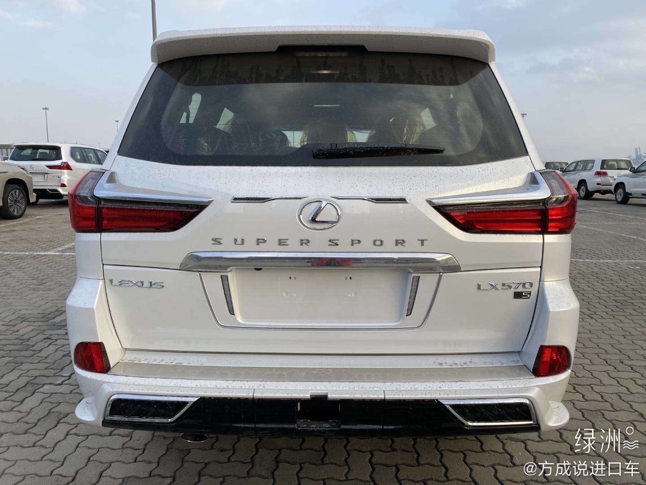 雷克萨斯570 巅峰特别版 LX570 会改排量吗？