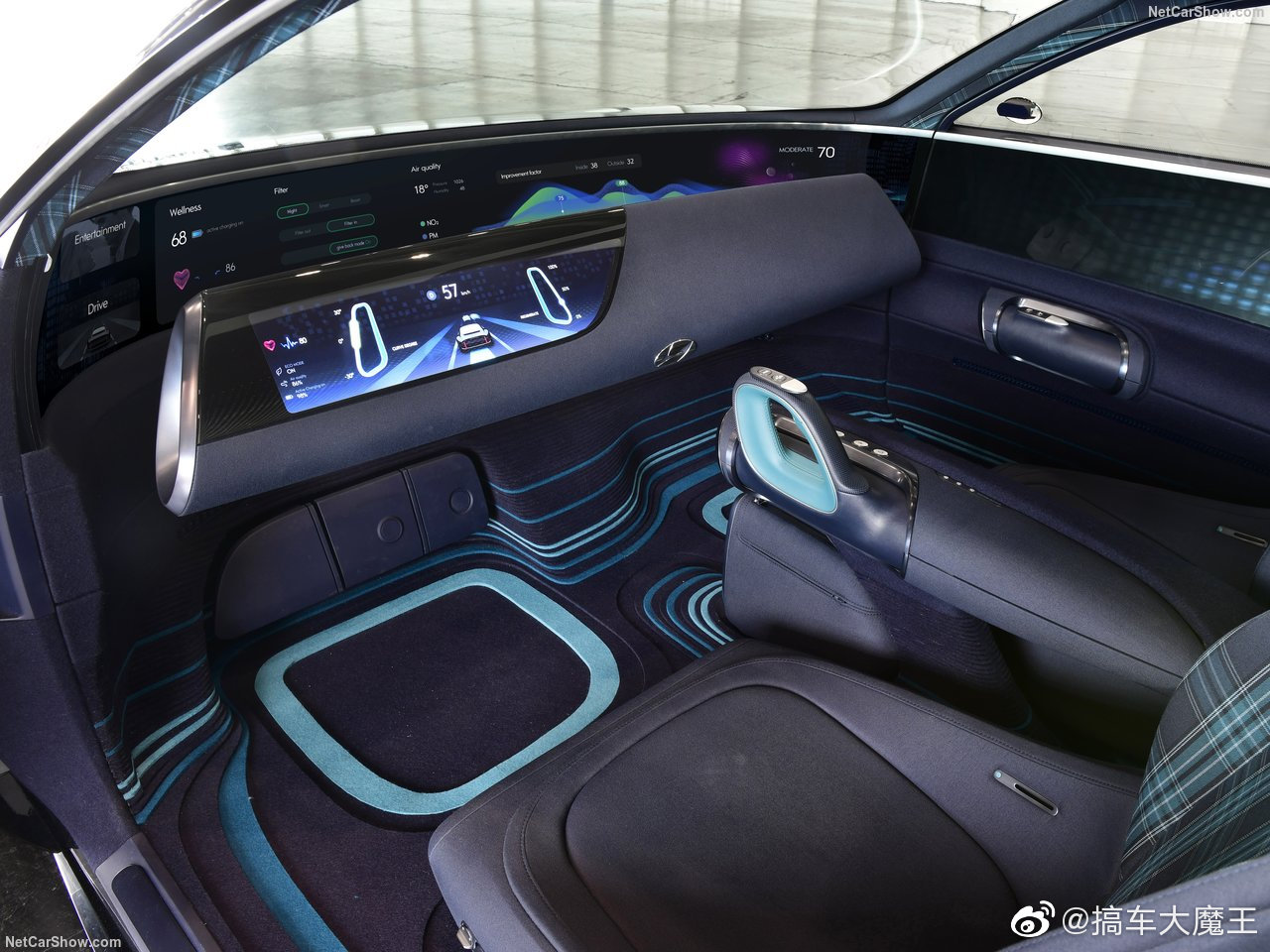 全新现代概念车正式亮相