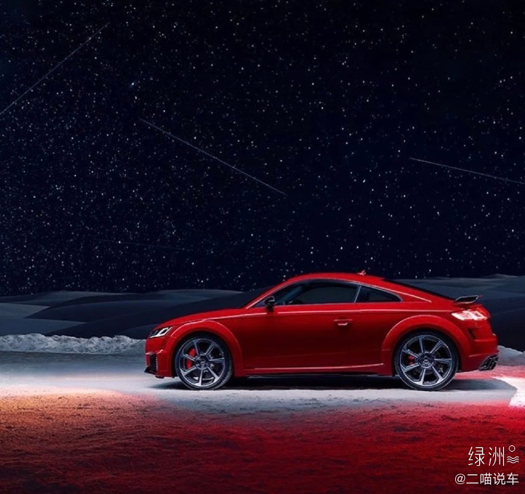 奥迪TTRS：战意十足的配色!