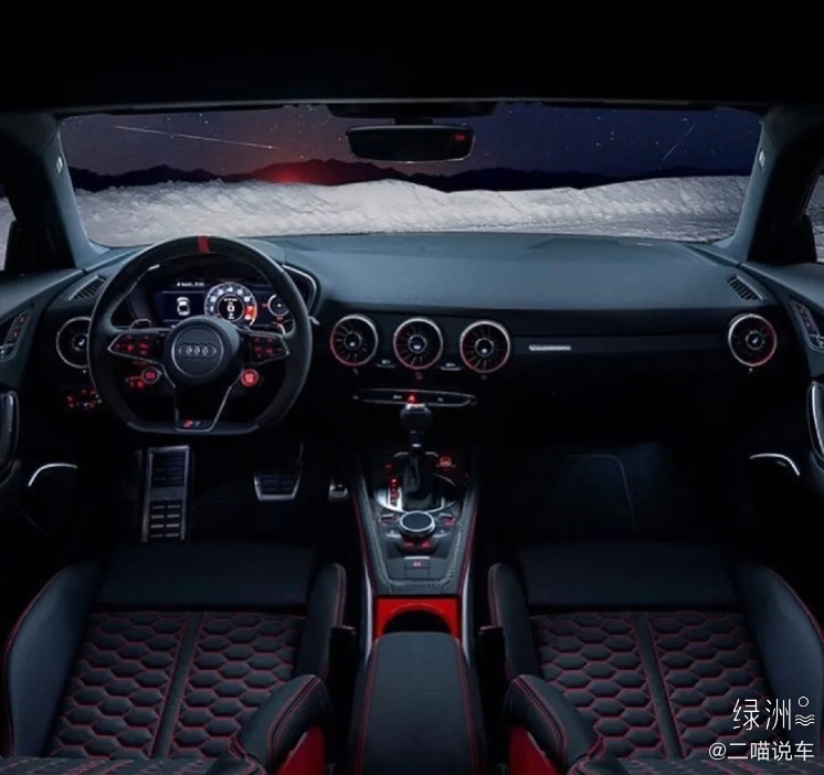 奥迪TTRS：战意十足的配色!