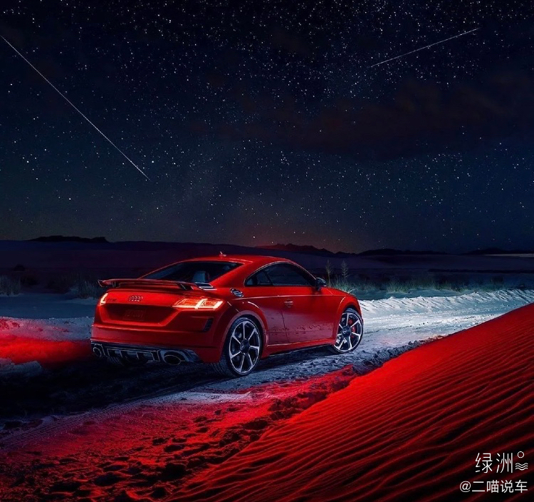 奥迪TTRS：战意十足的配色!