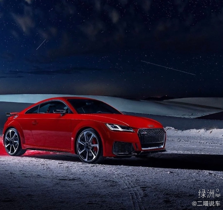 奥迪TTRS：战意十足的配色!