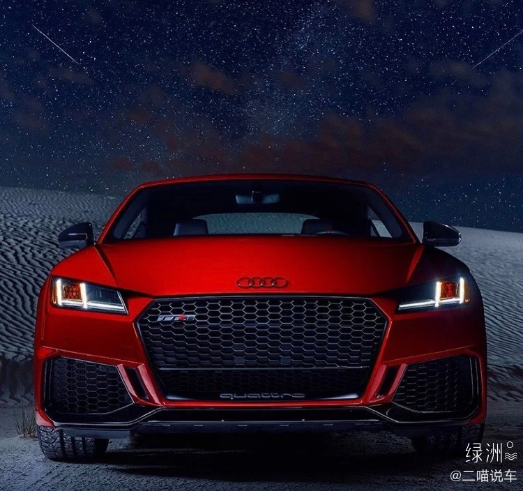 奥迪TTRS：战意十足的配色!