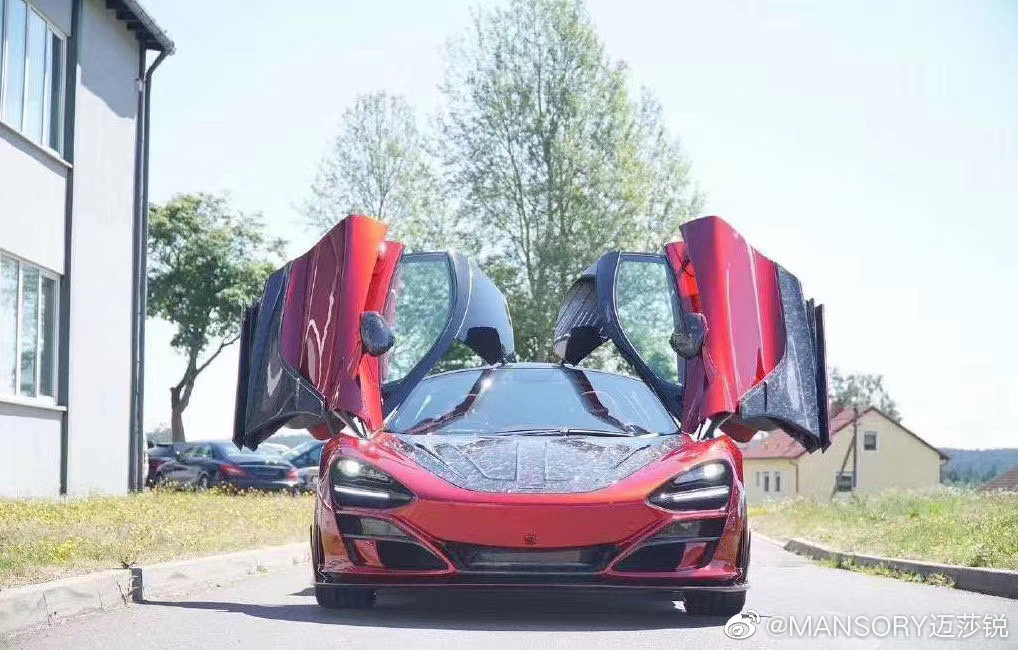 精美汽车图集：MANSORY迈凯伦-破界新生