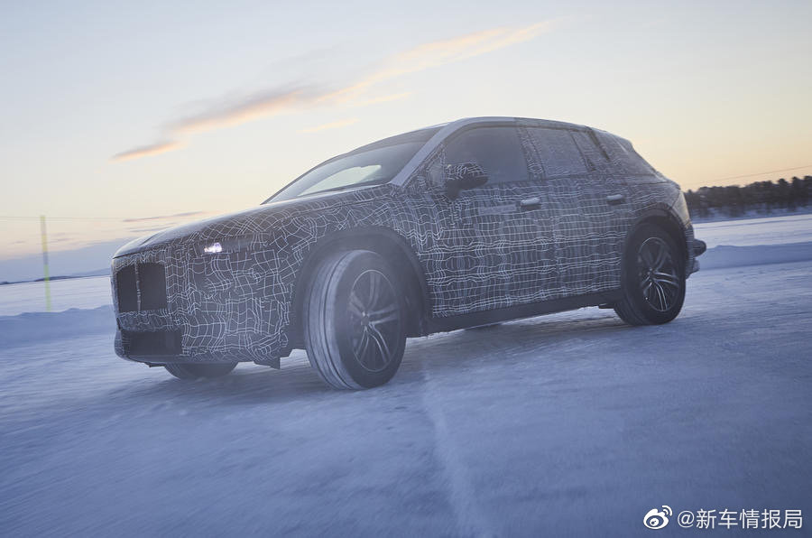 宝马将在11月11日发布电气化SUV车型iNext