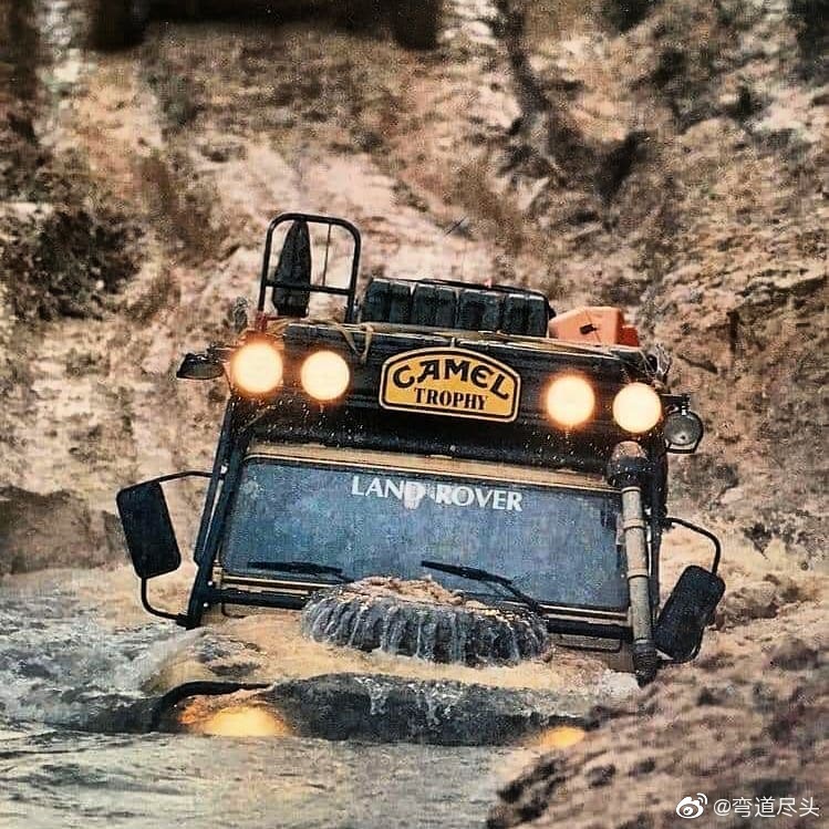 汽车美图赏析：骆驼杯，怀念真正的路虎