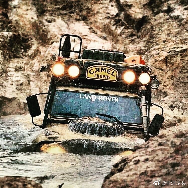 汽车美图赏析：骆驼杯，怀念真正的路虎