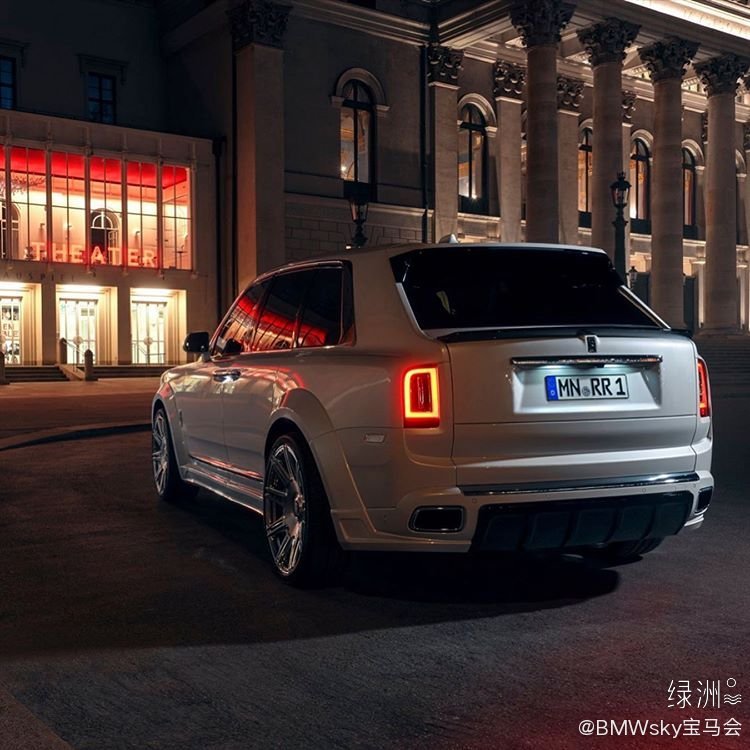 小改的库里南更霸气