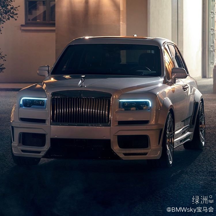 小改的库里南更霸气