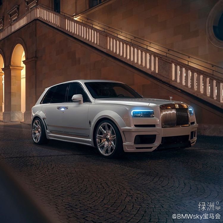 小改的库里南更霸气