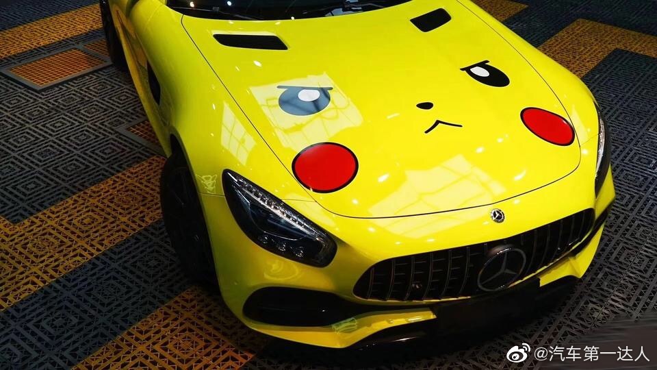 奔驰AMG GTS 定制比卡丘亮光黄