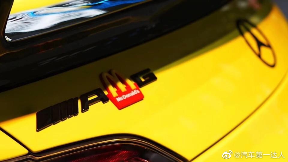 奔驰AMG GTS 定制比卡丘亮光黄