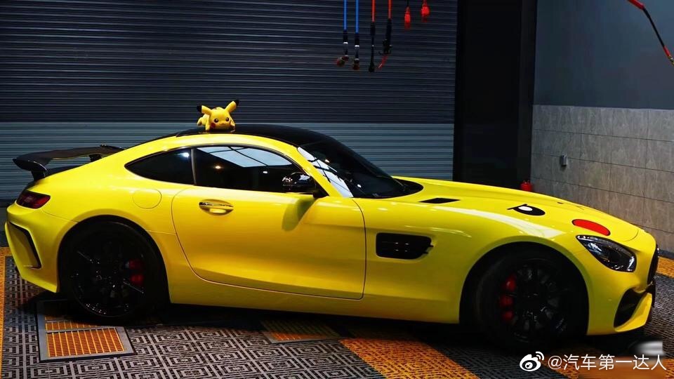 奔驰AMG GTS 定制比卡丘亮光黄