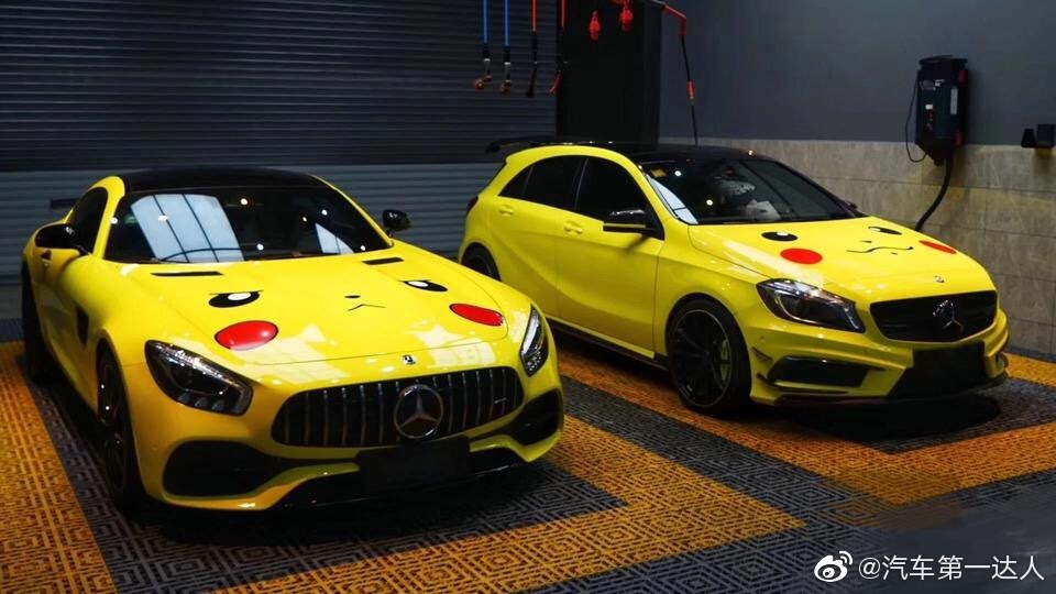 奔驰AMG GTS 定制比卡丘亮光黄