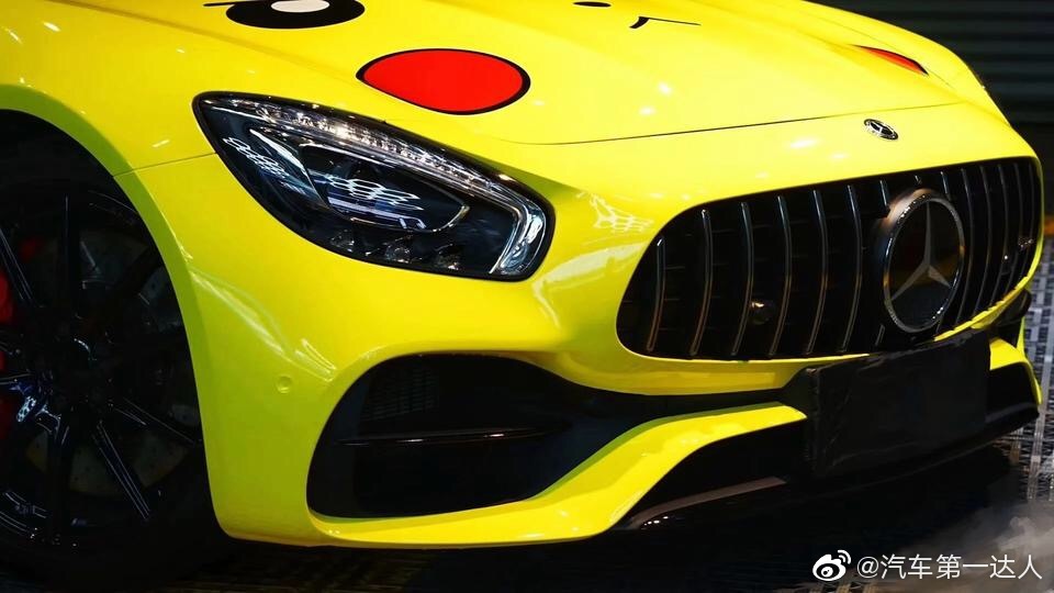 奔驰AMG GTS 定制比卡丘亮光黄