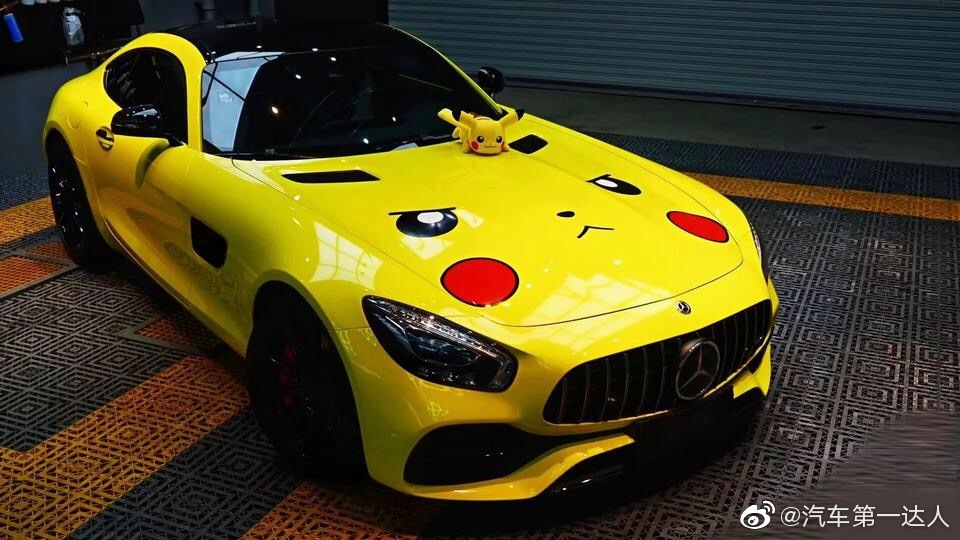 奔驰AMG GTS 定制比卡丘亮光黄