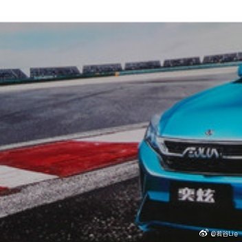 东风奕炫EV在外观方面和燃油版车型几乎没有差异