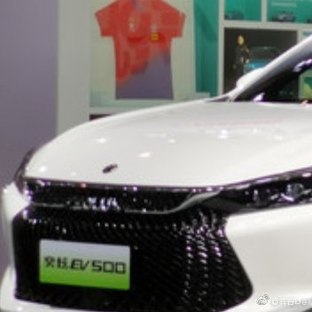 东风奕炫EV在外观方面和燃油版车型几乎没有差异