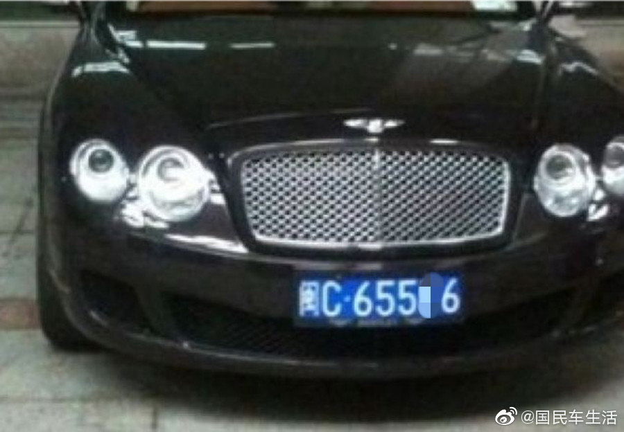 贵人鸟老板，当年的泉州首富，10年前座驾宾利，后来买幻影