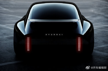 现代未来概念车，这颜值如何？