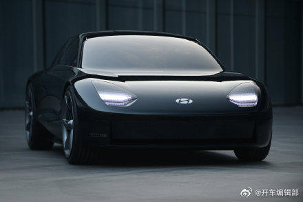 现代未来概念车，这颜值如何？