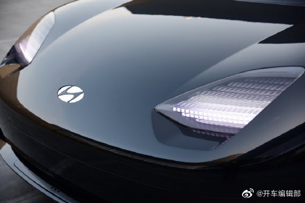 现代未来概念车，这颜值如何？