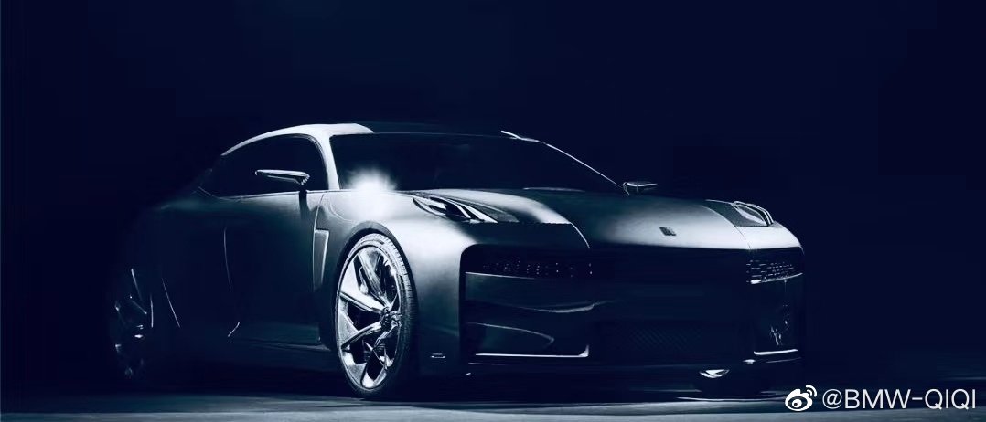 造型很科幻：领克概念车发布