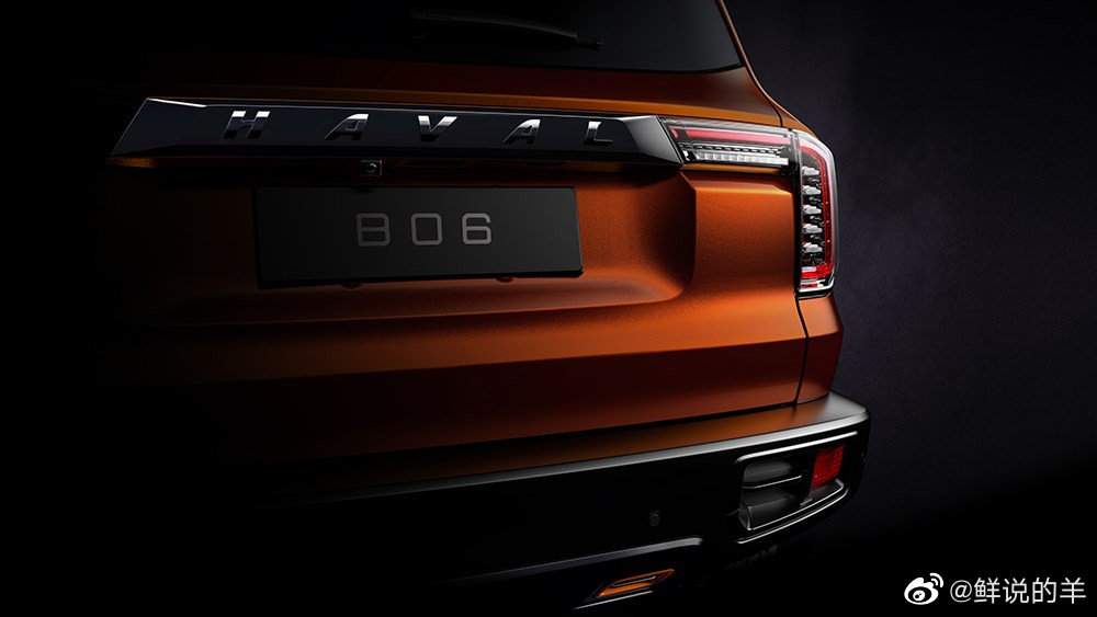 哈弗大狗更多官图曝光 搭载1.5T发动机/7月24日正式亮相